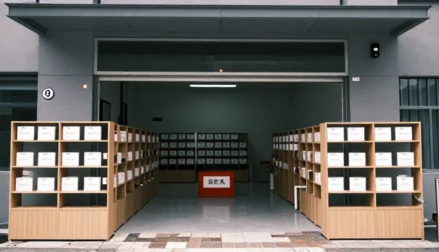 供求商机展示:适用条件分析与维护建议